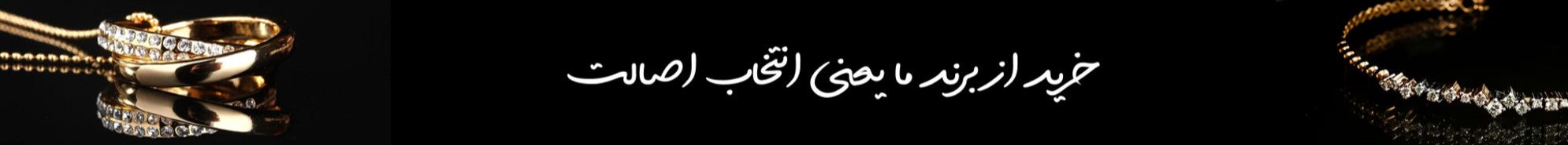 ولیکس